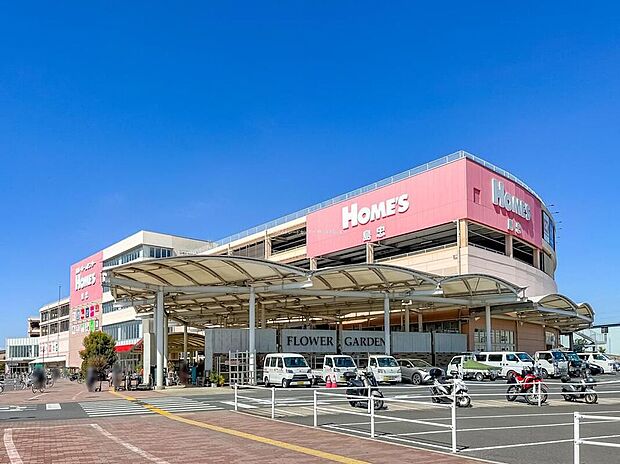 島忠 ホームズ草加舎人店（約2,600m）