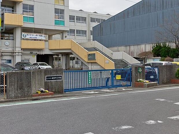 さいたま市立東宮下小学校（約400m）