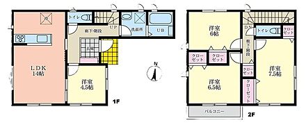 ☆LDKに隣接して居室を設置☆LDKに隣接して4.5帖の居室を設置しました！開放すると約18.5帖の大空間です！お子様の遊び場や来客にも便利です♪2階全居室は6帖以上で広く使いやすい間取りプランです☆ 