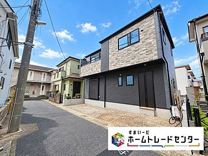 現地外観写真