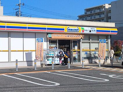 ミニストップさいたま岩槻諏訪店 500ｍ(徒歩7分)