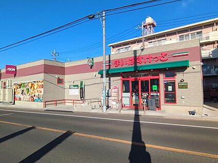まいばすけっと瀬ヶ崎3丁目店 750ｍ(徒歩10分)
