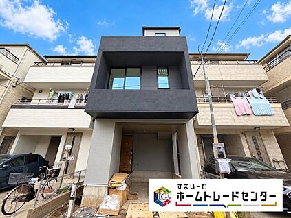 現地外観写真