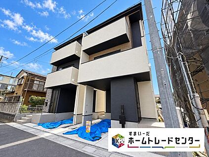 現地外観写真