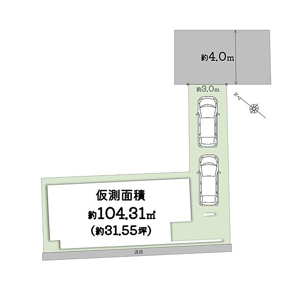 【土地図】土地面積：約104.31m2
南東向きで日当たり抜群◎