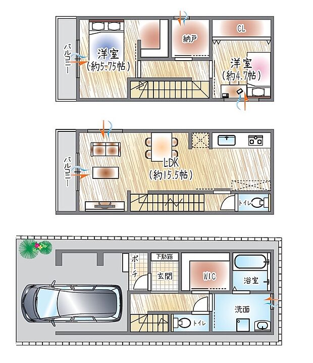 【1号地／参考プラン(1)】(ベストプラン建物価格：2430万円～)
■建物面積：84.48m2 ■3階建て×2SLDK
WICと納戸で収納が整い、すっきり快適◎整った洗濯動線も推しポイント！