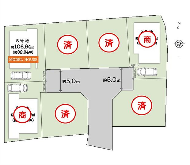 【土地図】\ 最終1邸!5号地モデルハウス建築中! /
■土地面積:約106.94m2
■きれいな開発分譲地!子育てしやすい住環境◎