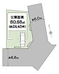 大阪府守口市寺方本通1丁目：物件画像