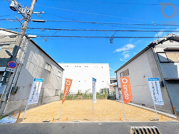 【外観写真】\安心と利便性を兼ね揃えた、子育て世帯に嬉しい住環境/
■諸福小学校 徒歩19分/諸福中学校 徒歩15分
■大阪メトロ長堀鶴見緑地線「門真南」駅 徒歩18分/自転車5分