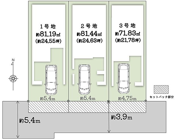 【土地図】
■3駅3沿線利用可能!南向きで陽当たり◎
■京阪本線「土居」駅 徒歩8分/「守口市」駅 徒歩11分
■守口市立さつき学園(小中一貫校) 徒歩約7分