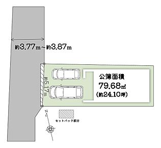 【土地図】間口約5mとゆとりがあるので、並列駐車2台可能♪
■ライフスタイルに合わせた様々なプランをご提案いたします。収納計画もお任せください！ 