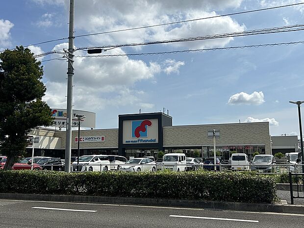 万代豊中豊南店(約550m)