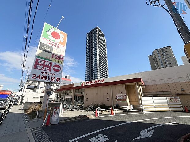 イズミヤ 玉造店（約560m）