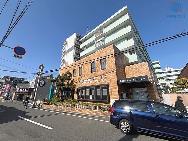 たかおベビーキッズクリニック(約1,100m)