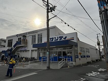 サンディ 住吉墨江店 400m(徒歩5分)