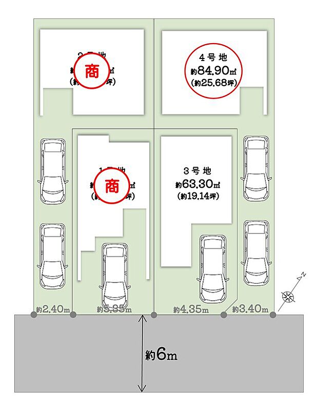 【土地図】残り2邸になりました!
■\ 全4区画! /ファミリー層にも人気のエリア◎■分譲地でセキュリティー面も安心です!
