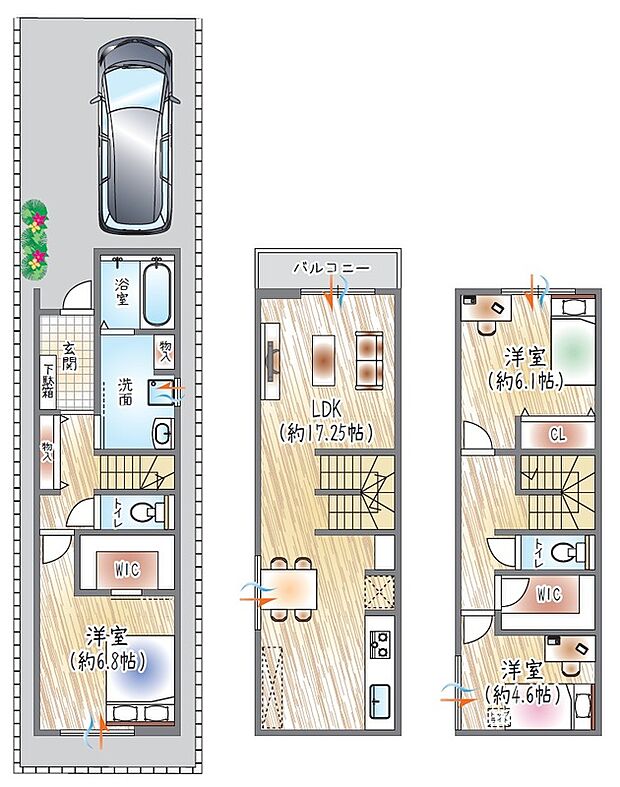 【【参考プラン(2)】】(ベストプラン建物価格:2380万円~)
■建物面積:96.70m2 ■3階建て×3LDK
家族が自然と集まりたくなる、ゆとりの17帖LDKのある暮らし◎