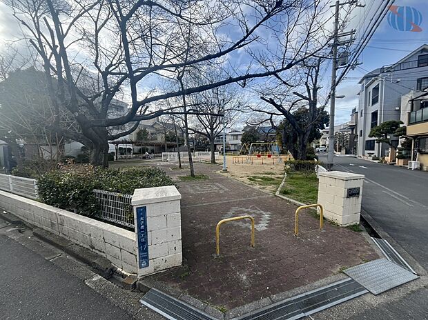 太子橋西公園（約80m）