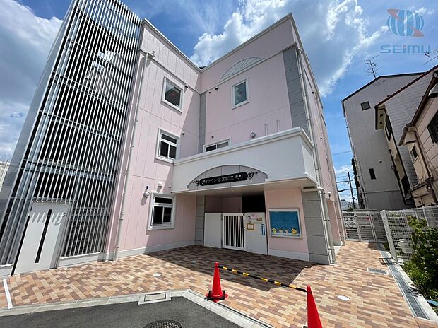 アイグラン保育園東光町(約280m)