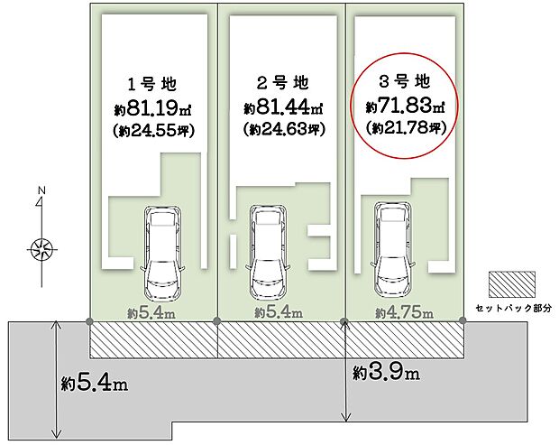 ・セットバック:約6.46m2