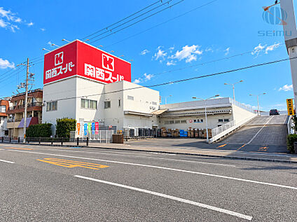 関西スーパーデイリーマート西郷店 400ｍ(徒歩6分)