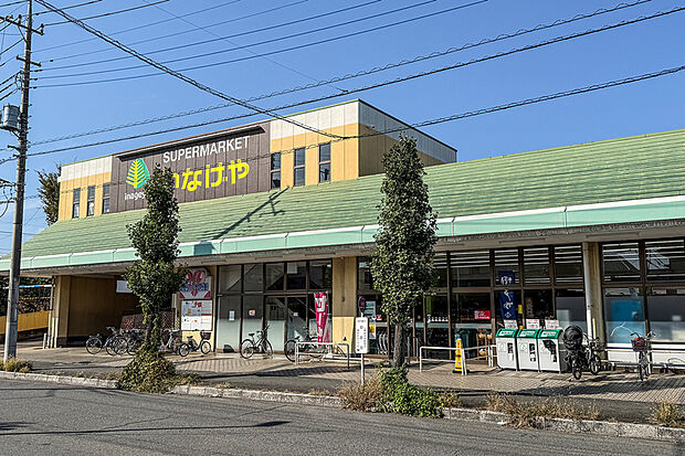【いなげや川越新河岸店】(現地より徒歩12分)