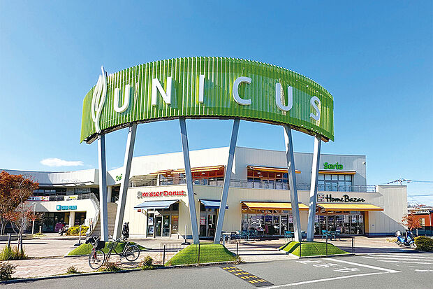 UNICUS南古谷（現地より徒歩15分）