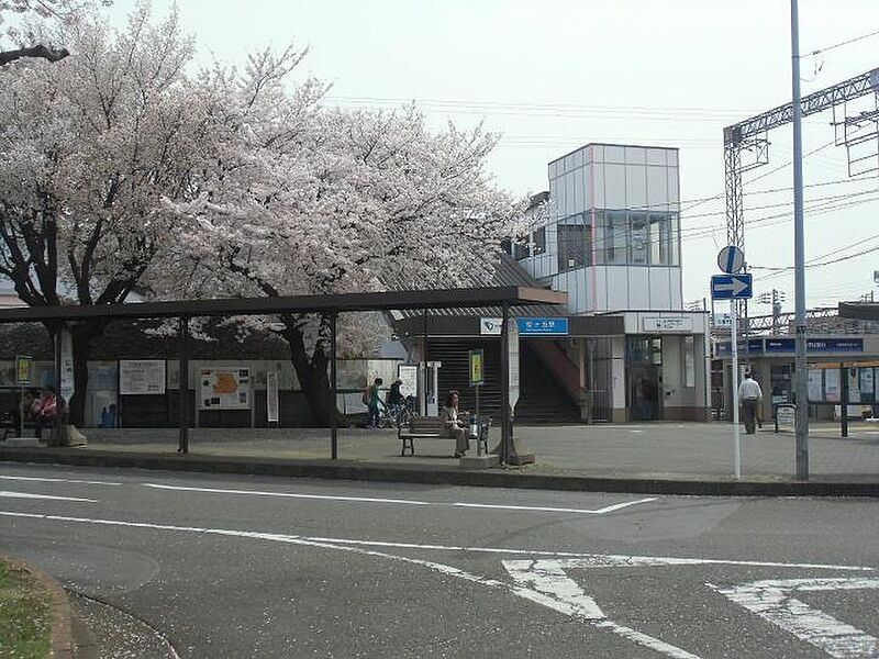 【車・交通】桜ヶ丘駅