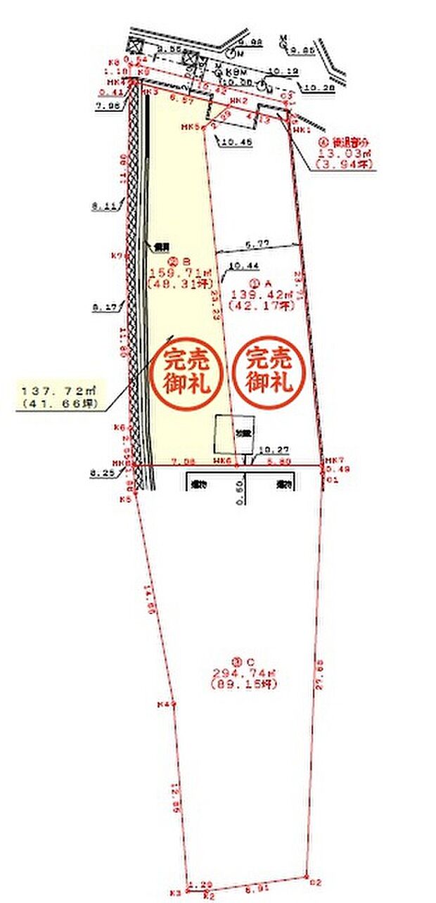 【区画図】
◇◆☆・・・未来を見据えた住まいのご提案・・・☆◆◇
～人生100年時代に長く、安全・快適・健康に暮らしていただくために～
～良質で低価格な家づくり～
