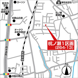 案内図