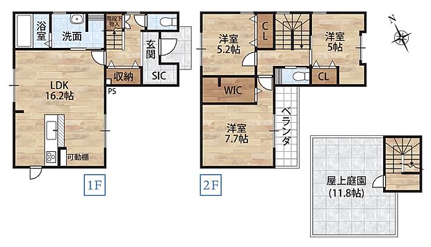 【間取り図】