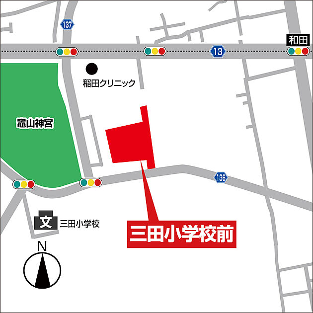 案内図