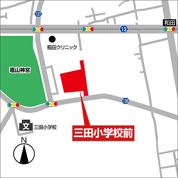 案内図
