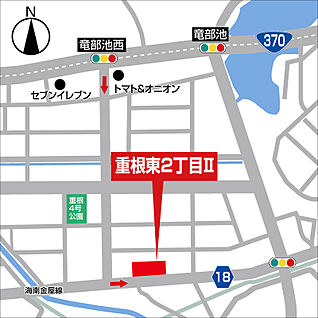 案内図