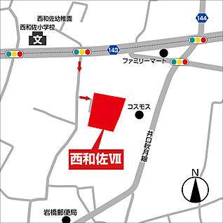 案内図