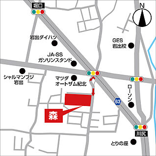 案内図