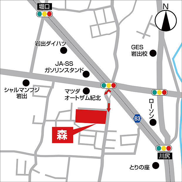 案内図