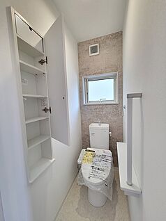 【11号地トイレ】