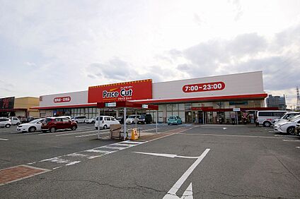 オークワ神前店 約1440m(徒歩14分)