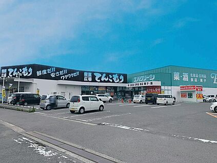 エバグリーン宮街道 約80m(徒歩1分)
