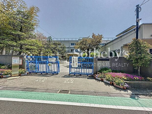 世田谷区立喜多見小学校（約800m）