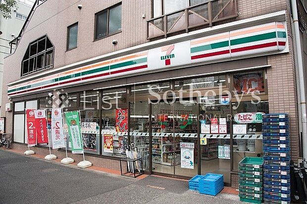 セブンイレブン世田谷野沢2丁目店（約250m）