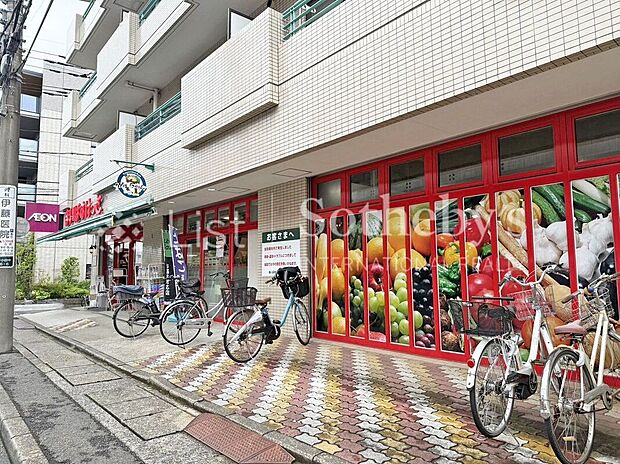 まいばすけっと下小田中店(約550m)