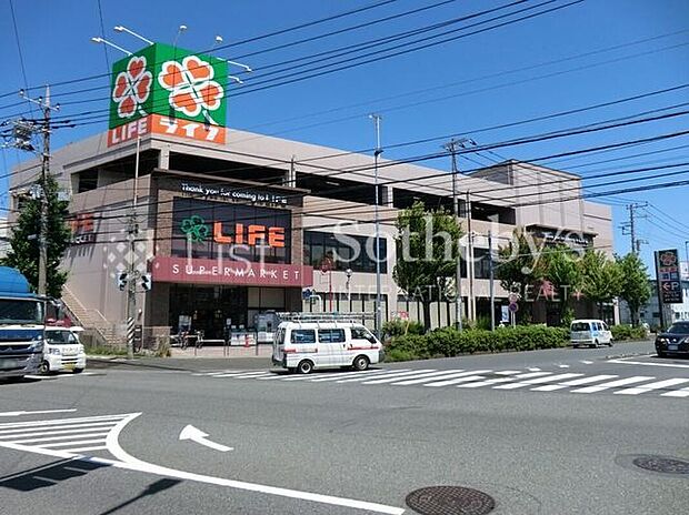 ライフ子母口店(約350m)