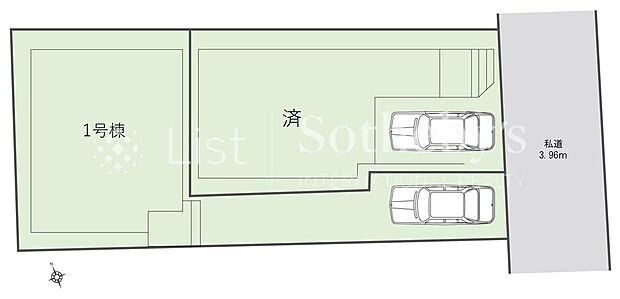 【全体区画図】※図面と異なる場合は現況を優先。