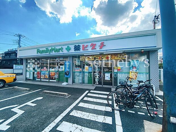 ファミリーマート＋薬ヒグチ川崎戸手本町店（約800m）