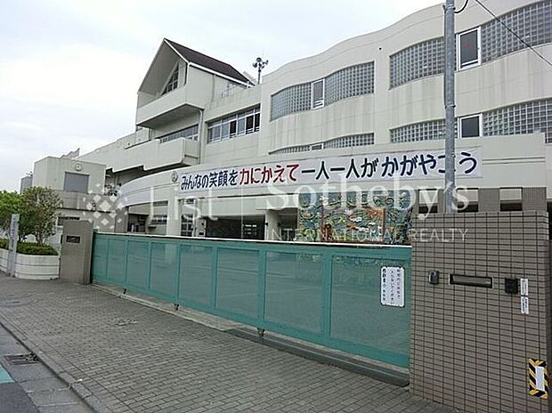 川崎市立西御幸小学校（約230m）