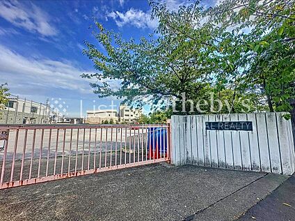 川崎市立下作延小学校 550m