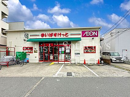 まいばすけっと川崎観音店 500m