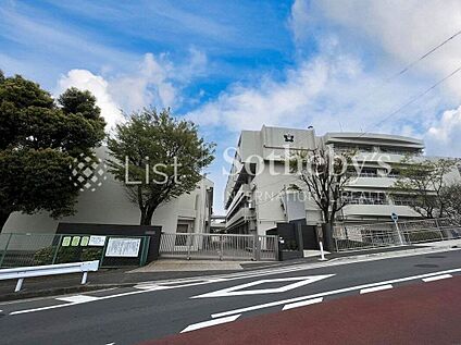 横浜市立下田小学校 600m